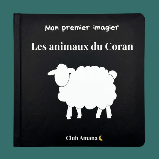 Les Animaux du Coran